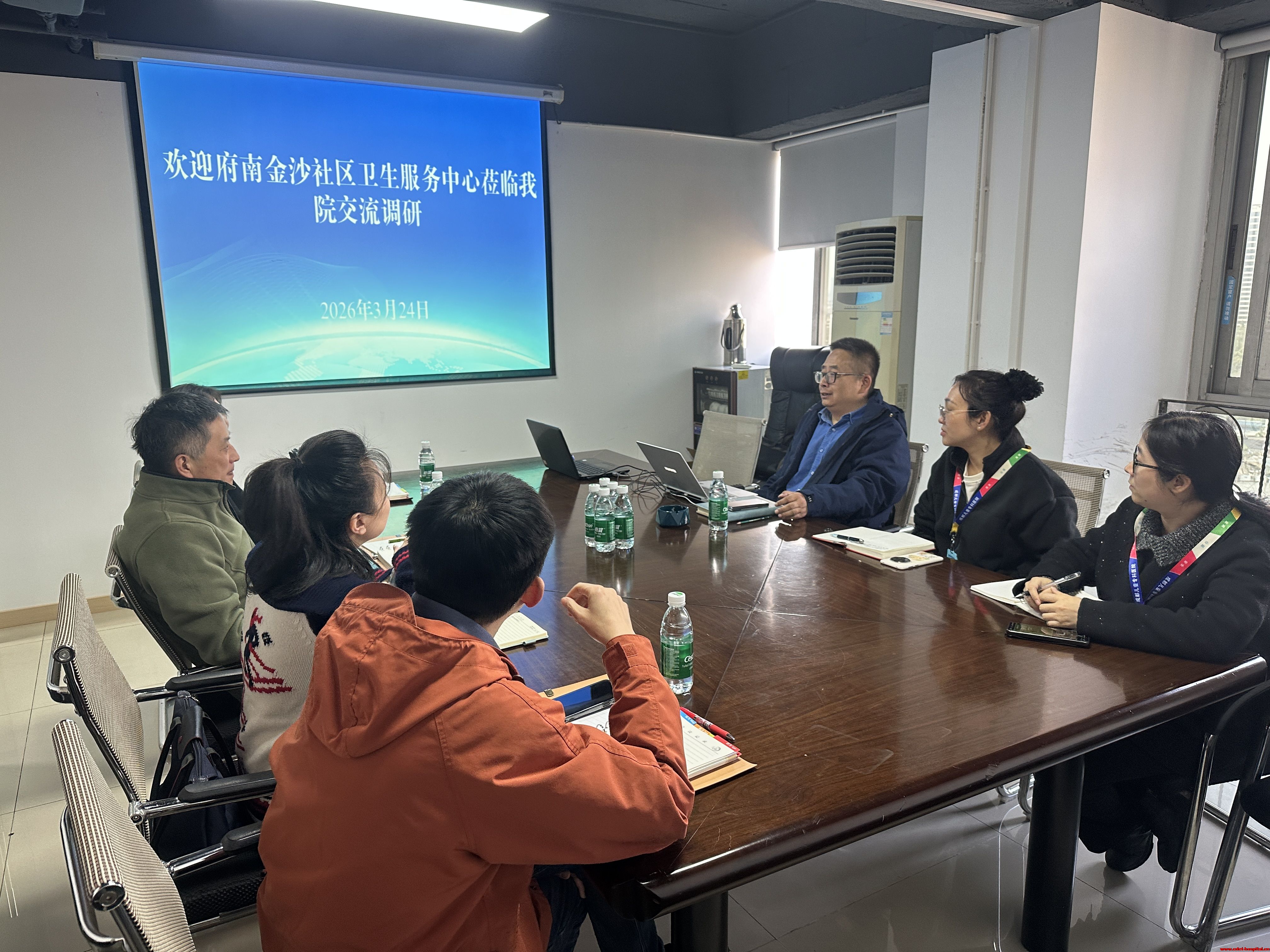 交流互鉴谋新局 携手共进促发展——府南金沙社区卫生服务中心一行莅临我院交流调研