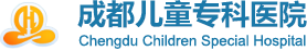 �ɶ���ͯר��ҽԺ